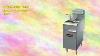 FF300 Commercial Natural Gas or Propane 40lb Stainless Steel Floor Deep Fryer.